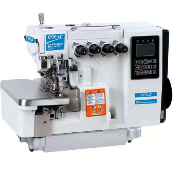 QS-B5H  NEW MODEL Direct drive High speed 5 thread heavy duty energy saving industrial overlock industrial sewing machine